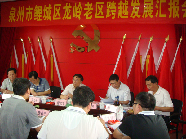 收入证明_增加群众收入(2)